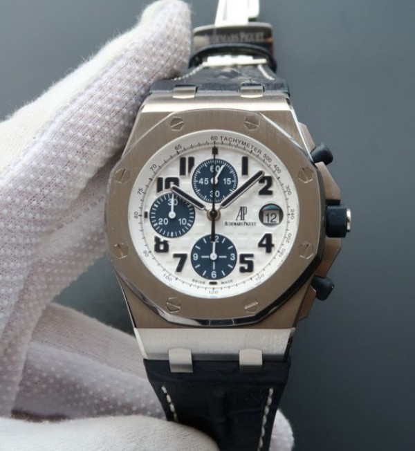 How to buy a Audemars Piguet clone watches for sale in Martinique?