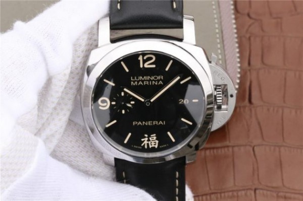 Panerai PAM498 VSF Black Dial Leather Strap P.9000